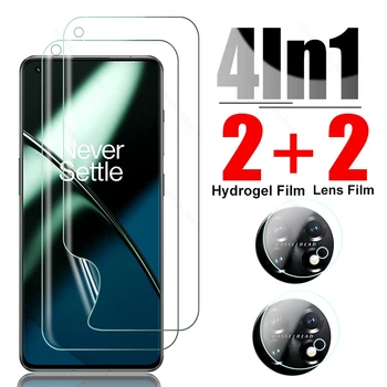 4To1 Moale Hidrogel Film Pentru OnePlus 11 5G Ecran Protector de Sticlă Nu OnePlus11 1+11 Un Plus de 11 5G 2023 PBH110 6.7