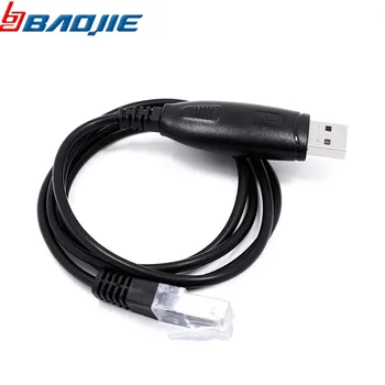Baojie USB Cablu de Programare pentru Baojie BJ-218 BJ-318 Zastone Z218 Auto Mobile Radio Walkie T BJ-218 BJ-318 Mini Radio Mobile