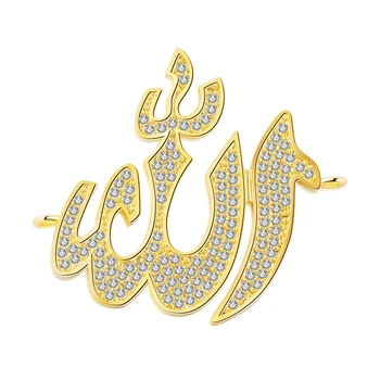 Bijuterii a Face Provizii de Calitate de Top de Cupru cu Zircon Islamic Allah Conector Religioase Musulmane Charm Pandantiv Pentru DIY Concluziile