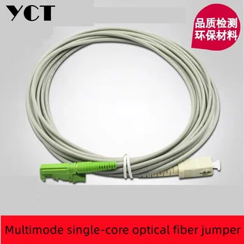 Blindate multimode 50/125 single-core fibre jumper E2000/APC-SC/UPC coadă fibră de 1m poate fi personalizat 62.5/125 YCT