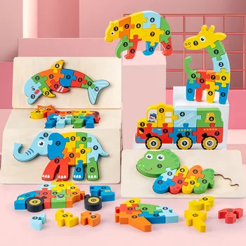 Copiii Montessori Puzzle din Lemn Animale de Desene animate de Calitate Îngroșa 3D Jigsaw Puzzle Jucarii Educative pentru Copii Mici de 3+ Ani