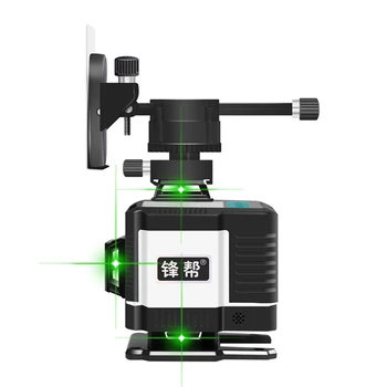 Fierbinte de vânzare moderne de mare precizie 3d 16 linia de nivel cu laser 360