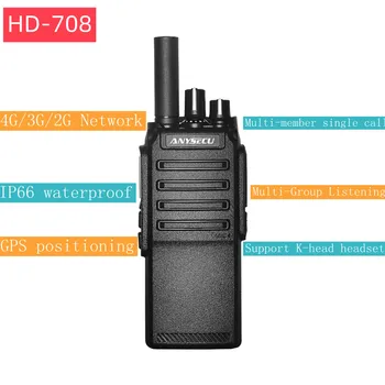 HD-708 4G LTE de rețea publică digital trunking walkie-talkie telefon mobil GPS multi-state singur apel 2800mAh IP66 rezistent la apa