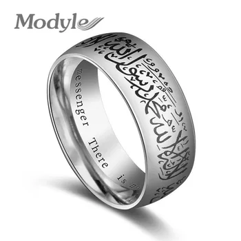 Modyle Trendy Oțel Titan Coran Messager inele religioase Musulmane Islamice halal cuvinte bărbați femei vintage bague arabă Dumnezeu inel