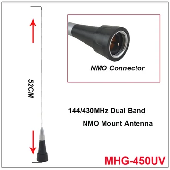 Nagoya MHG-450UV Dual Band 144/430MHz NMO Mobile Antena