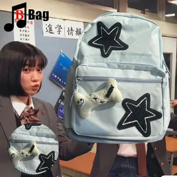 Navetiști Omnibus geantă de mână de Femei Y2K Os Star Colaj Gotic Harajuku Mic Schelet de apă albastru punk preppy sac de școală