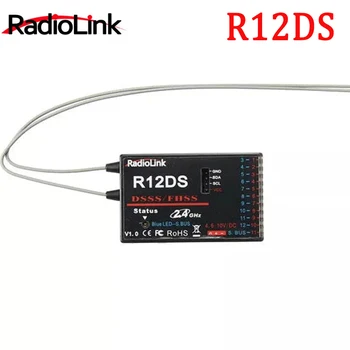 RadioLink R12DS 2.4 GHz 12CH DSSS & FHSS Receptor pentru RadioLink LA9 AT9S AT10 AT10II Transmițător de Sprijin Pentru a rețelelor conținând metal PWM