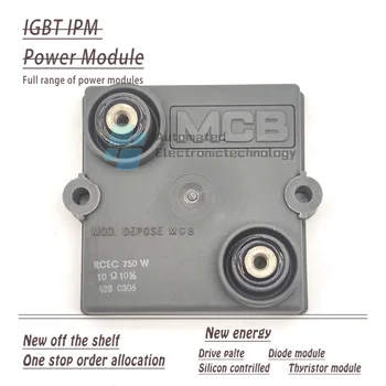 RCEC750W 10Ω 10% 425 0306 Nou original IGBT de putere module
