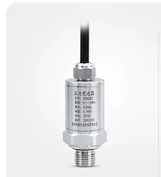 Senzor de presiune PCM320-25MPa-G-B6（0.5~4.5 V （R/M））-C4（M14 X 1.5）-J3(1000mm)