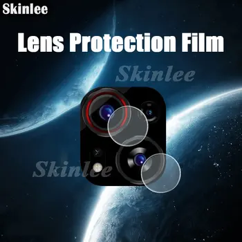 Skinlee Lentilă Aparat De Fotografiat Film De Protecție Pentru Tecno Phantom X2 Pro Tempered Glass 2 Bucăți Aparat De Fotografiat Protector Pentru Phantom X2 Film De Sticlă