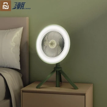 Youpin Chao Multifunctional Camping Ventilator 3 Viteze Reglabile Vertical Parfum Fan 2400mAh USB Reîncărcabilă Bloca Lumina ventilador