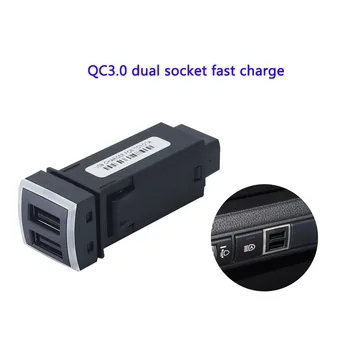 1 buc Încărcare Rapidă Încărcător Auto Dual QC3.0 Interfata USB Socket Rapid Încărcător de Mașină Utilizat Pentru Toyota Corolla Levin Highlander