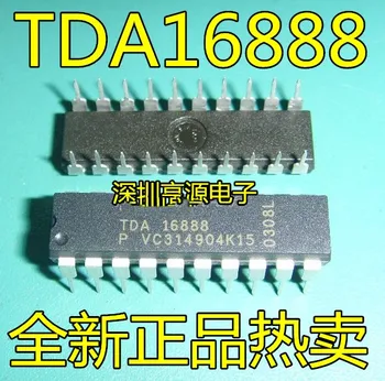 10buc TDA16888 DIP-20