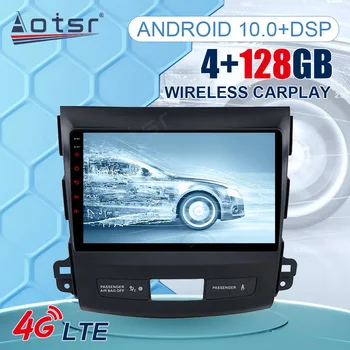 4+128G Android10.0 Pentru Mitsubishi Outlander 2007-2012 Multimedia Player Auto Sterero Radio casetofon Unitatii de Navigare GPS