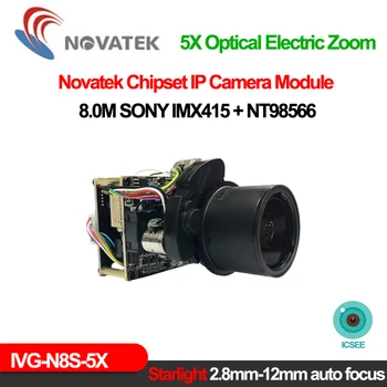 8.0 Megapixeli Autofocus Webcam Sony Imx415 Optic 5X Zoom Motorizat Casa Inteligentă de Detectare a Feței Icsee Onvif 4K Camera de Securitate