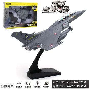 Aliaj de Luptător model acoustooptic reveni vigoare aviației militare aeronave model de Jucărie Ornament Cadou