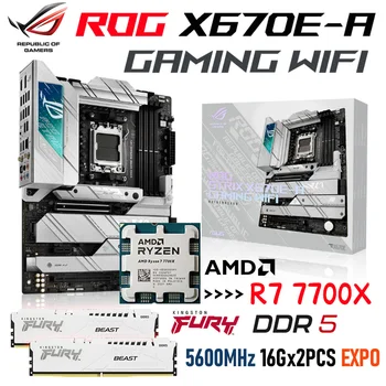 AMD Ryzen 7 7700X CPU Combo+ASUS ROG STRIX X670E-UN GAMING WIFI Placa de baza AMD X670+Kingston memorie RAM DDR5 5600MHz 32GB EXPO Costum Nou