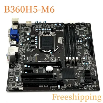 B360H5-M6 Pentru Placa de baza ECS LGA1151 DDR4 Placa de baza 100% Testate pe Deplin Munca