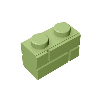 Brick Block Profil caramida 1x2 Puncte unice gro , Cărămizi Compatibil cu 98283 Blocuri Jucarii Accesorii
