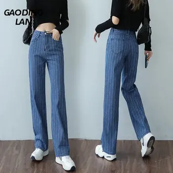 Gaodinglan Talie Mare Pentru Femei Blugi Largi Picior De Vară Coreean Cu Benzi Verticale, Albastru Denim Pantaloni Sex Feminin Plin Lungime Pantaloni Slim Fit