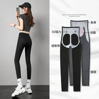 Hip-ridicare Yoga Glezna-lungime Pantaloni de Primavara Toamna Femei, Exterior Port-coreean Chic Sport, Jambiere Rechin Pantaloni Ciclism