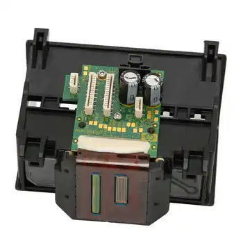 Imprimanta Capul ABS Printer Înlocuire Cap Durabil pentru Imprimare Mașină
