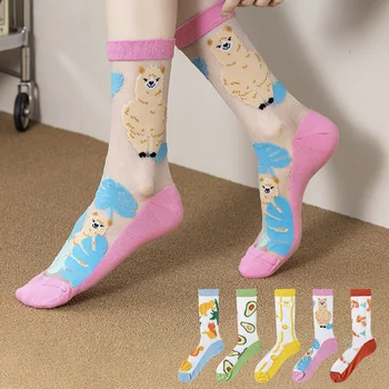 Japonezii de Moda Harajuku de Colorat Ciorapi Sosete pentru Femei Sosete de Bumbac Personalitate Direct la Modă Șosete Mișcare Ciorapi Dresuri