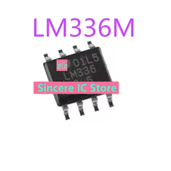 LM336M-5.0 SMD SOP8 tensiune de referință chip de brand nou stoc disponibil pentru cumpărare directă