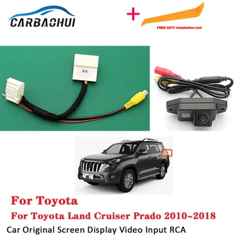 Masina aparat de Fotografiat din Spate pentru Toyota Land Cruiser Prado 2010~2018 riginal Video de Intrare Comutator Adaptor RCA Conector de Cablu Convertor