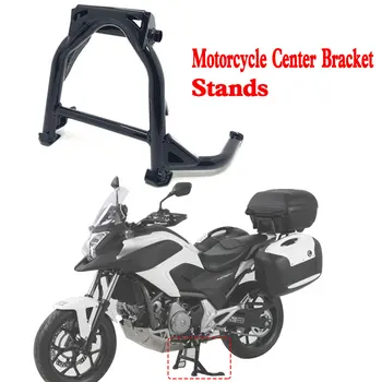 NC750 X Motocicleta Mijlocul Kickstand Lovitura de Picior Stand Suportului Centru de Suport Pentru Honda NC700S NC750S NC700X NC750X 2021-2018