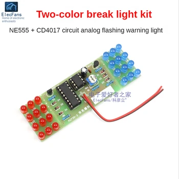 (Nu Lipit) Două culori Thunderbolt Kit Lampa LED Flash Lampă NE555+CD4017 Electronice Analogice de Avertizare Lampă de Sudură