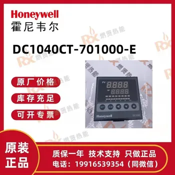 ONEYWELL agent loc de controler de temperatura DC1040CT-701000-E
