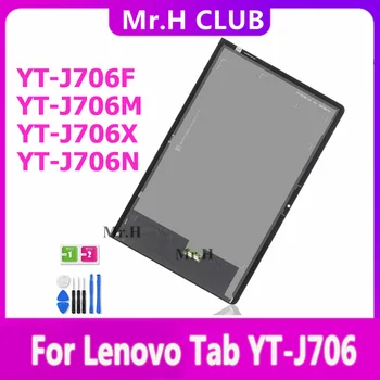 Originale NOI Pentru Lenovo Yoga Tab 11 YT-J706 YT-J706F YT-J706X -YT-J706L Display LCD Touch Screen Digitizer Asamblare Piese