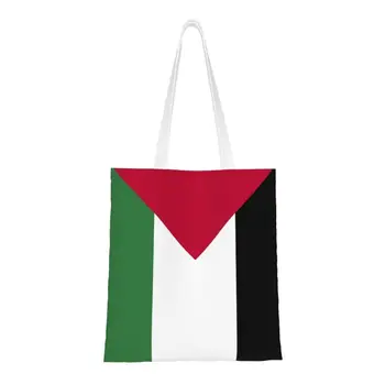 Palestina Pavilion Cumpărături Pungă Amuzant Imprimare Canvas Shopper Shoulder Tote Pungi Durabil Palestinian Patriotic Geantă De Mână