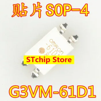 POS-4 Noi originale G3VM-61D1 optocuplor solid state relay 61D1 SMD SOP4 importate loc