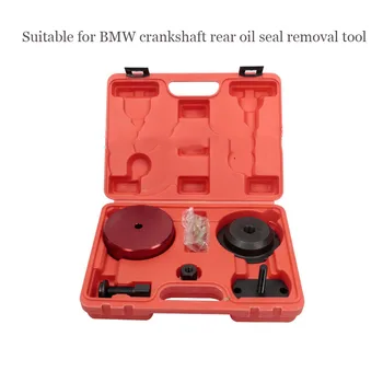 Potrivit Pentru BMW simeringului Spate al arborelui Cotit Demontare Tool Oil Seal Instrument de schimb