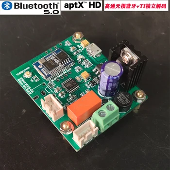 QCC5125 Bluetooth 5.0 receptor acceptă APTX-HD/LDAC upgrade CSR8675 DAC decodor bord