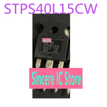 STPS40L15CW stoc Nou PENTRU a-247 diode Schottky 15V 40A imagine reală pot fi luate direct