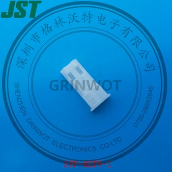 Sârmă pentru sârmă de Conectori,Sertizare stil, Cu dispozitiv de blocare,2.5 mm pas,SYP-02TV-1,JST